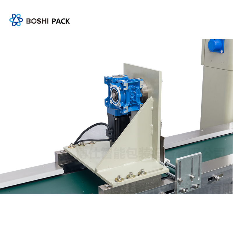 Function description of granule automatic nuts packing machine