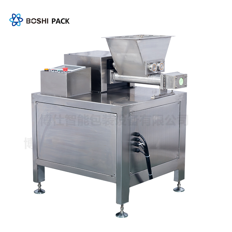 Advantages of pies packing machine