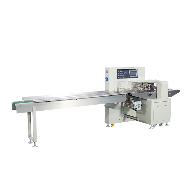 Introduction and characteristics of fruit packing machine