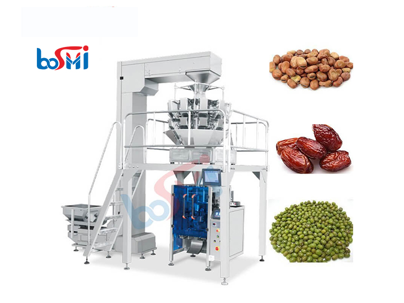 The scope and characteristics of the nut packaging machine.