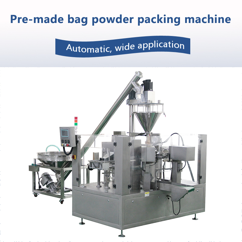 premade pouch powder packing machine