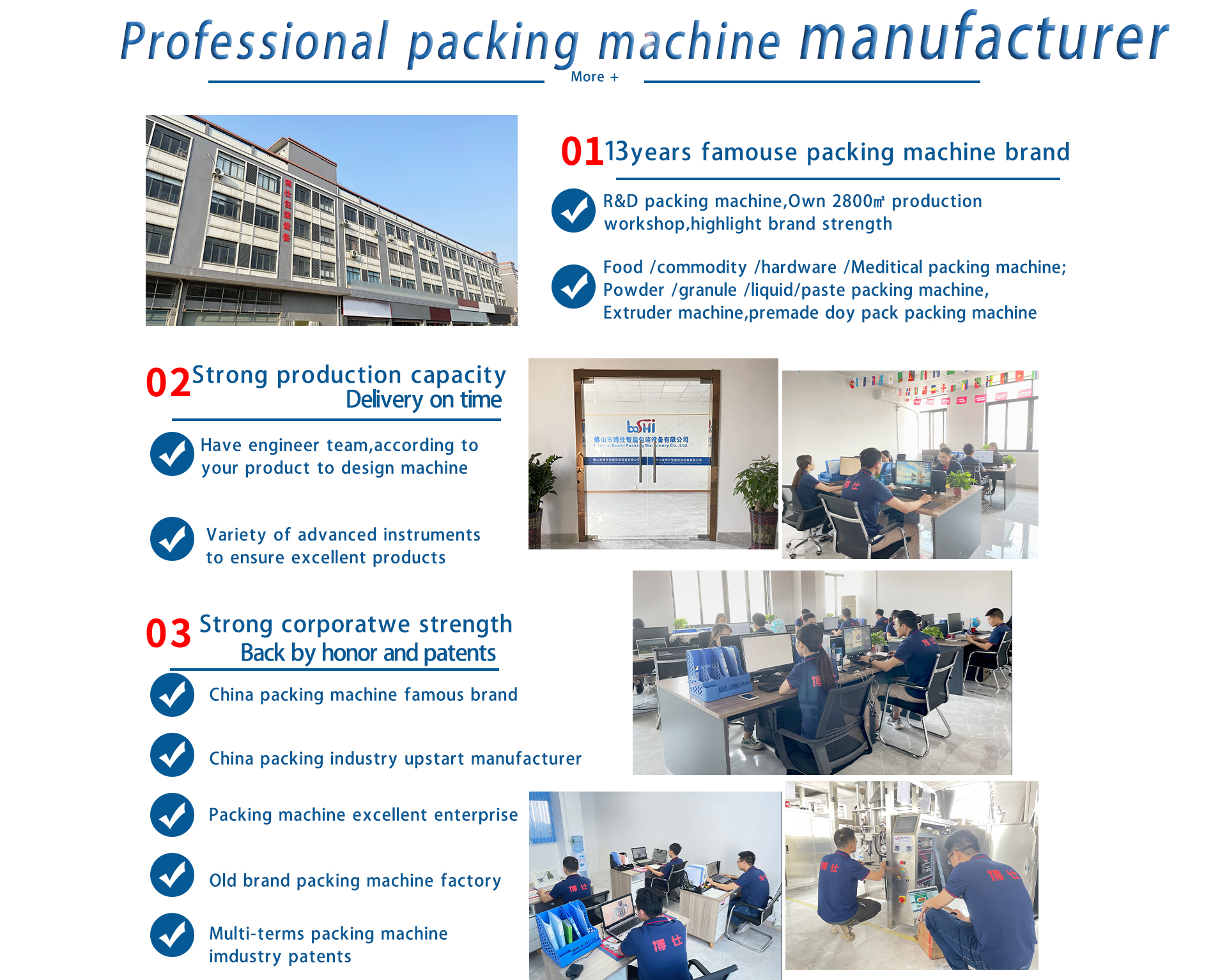 professional peanut packing machine supplier