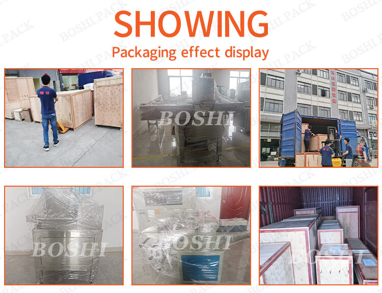 salt packaging machine