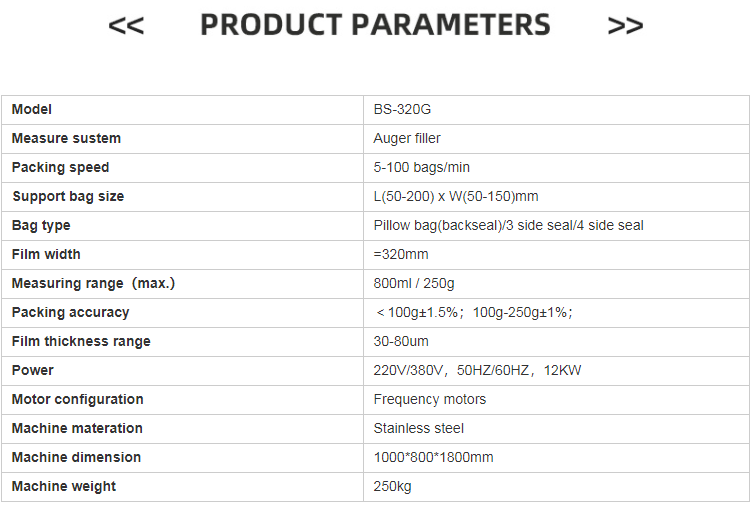 tobacco pouch packing machine price