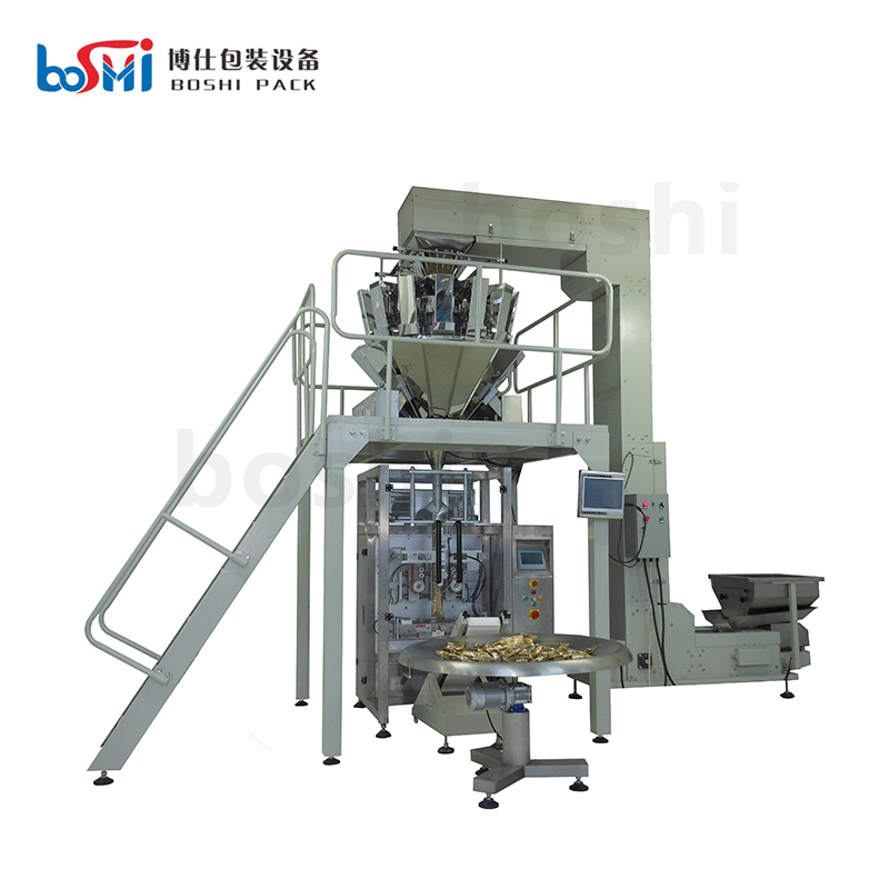 granule packing machine