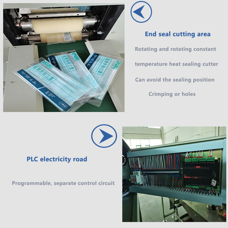 300x200 vegetable packing machine