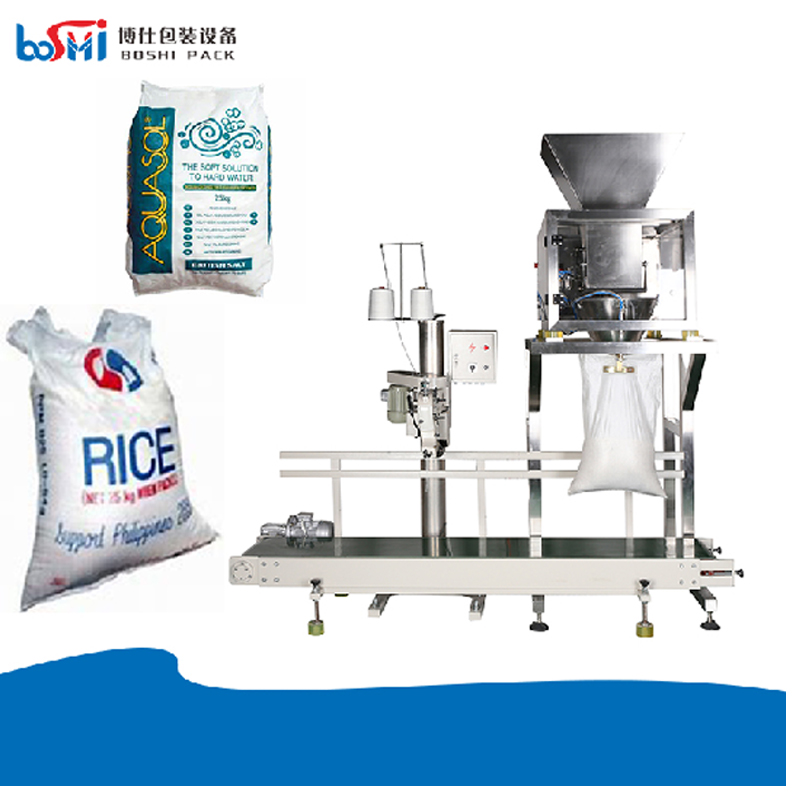 washing powder packing machine