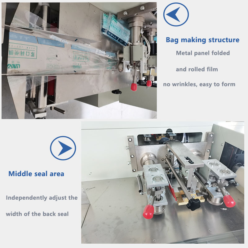 300x200 dumpling packing machine