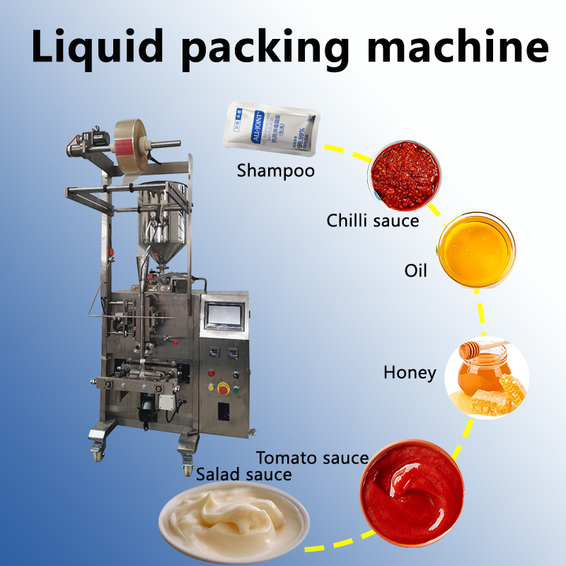 ingredient oil packing machine