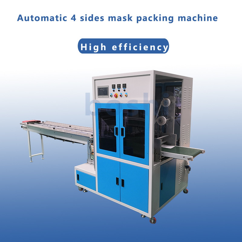 4 sides sealing monolithic fish mask packing machine