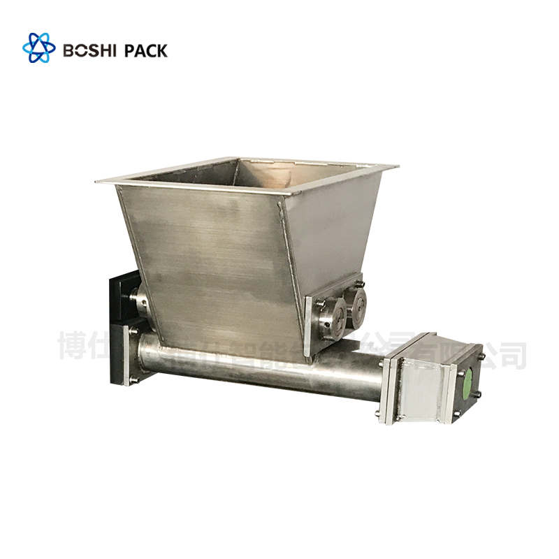 customized salt packing machine