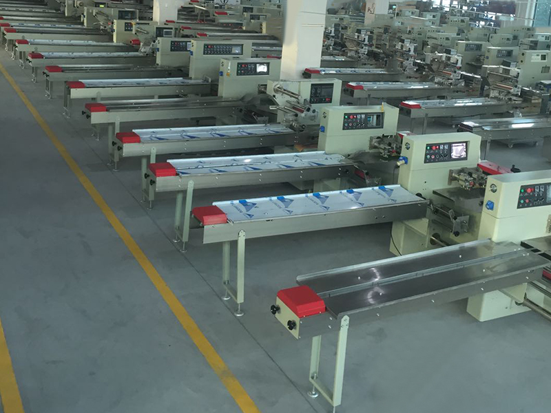 Introduction of pouch packing machine